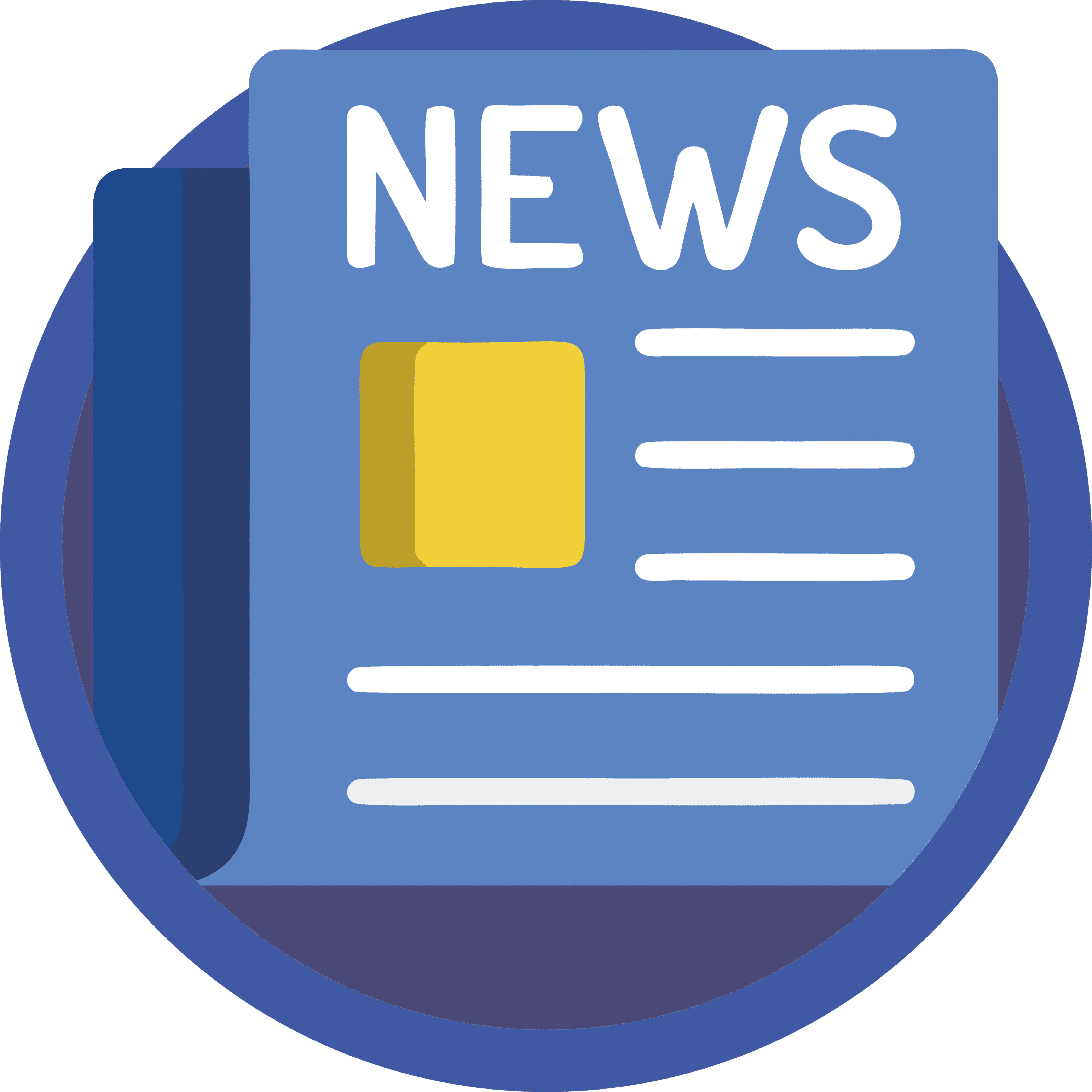 Smart News Icon